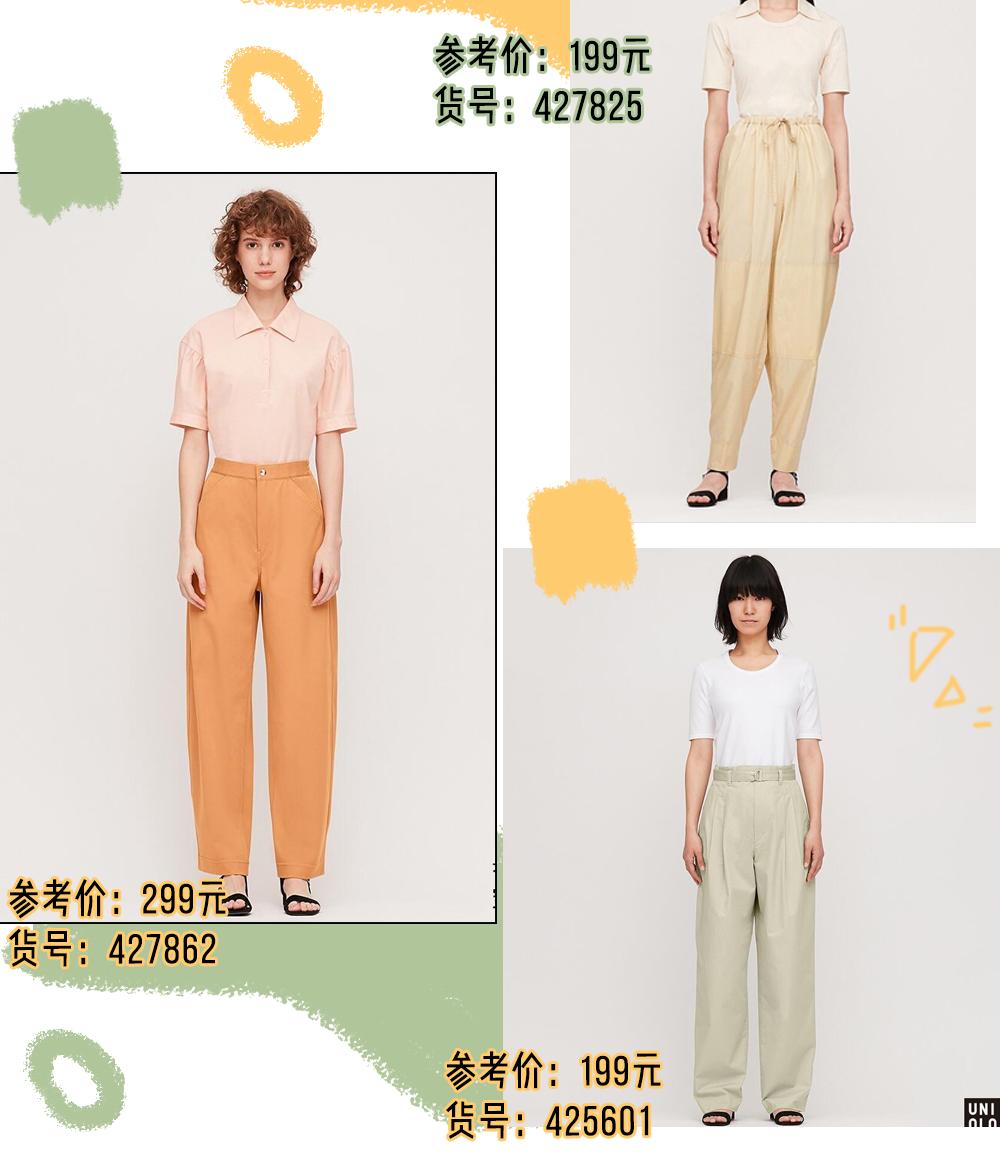 zara和ur哪个值得入手,zara和UR哪个质量好