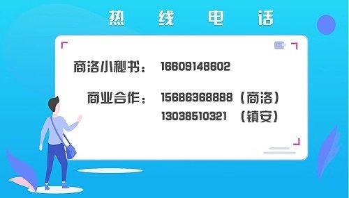 3.15投诉没结果怎么办,3.15维权是真的吗