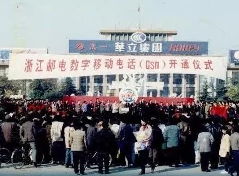 上海贝尔是干什么的,上海贝尔企业文化