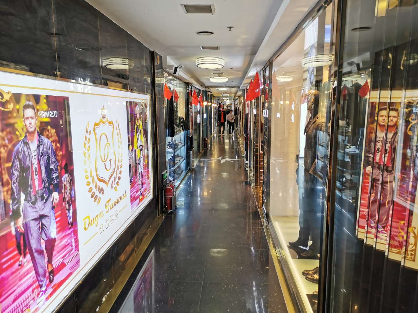 鞍山中天商业城怎么样 (鞍山中天商业城)