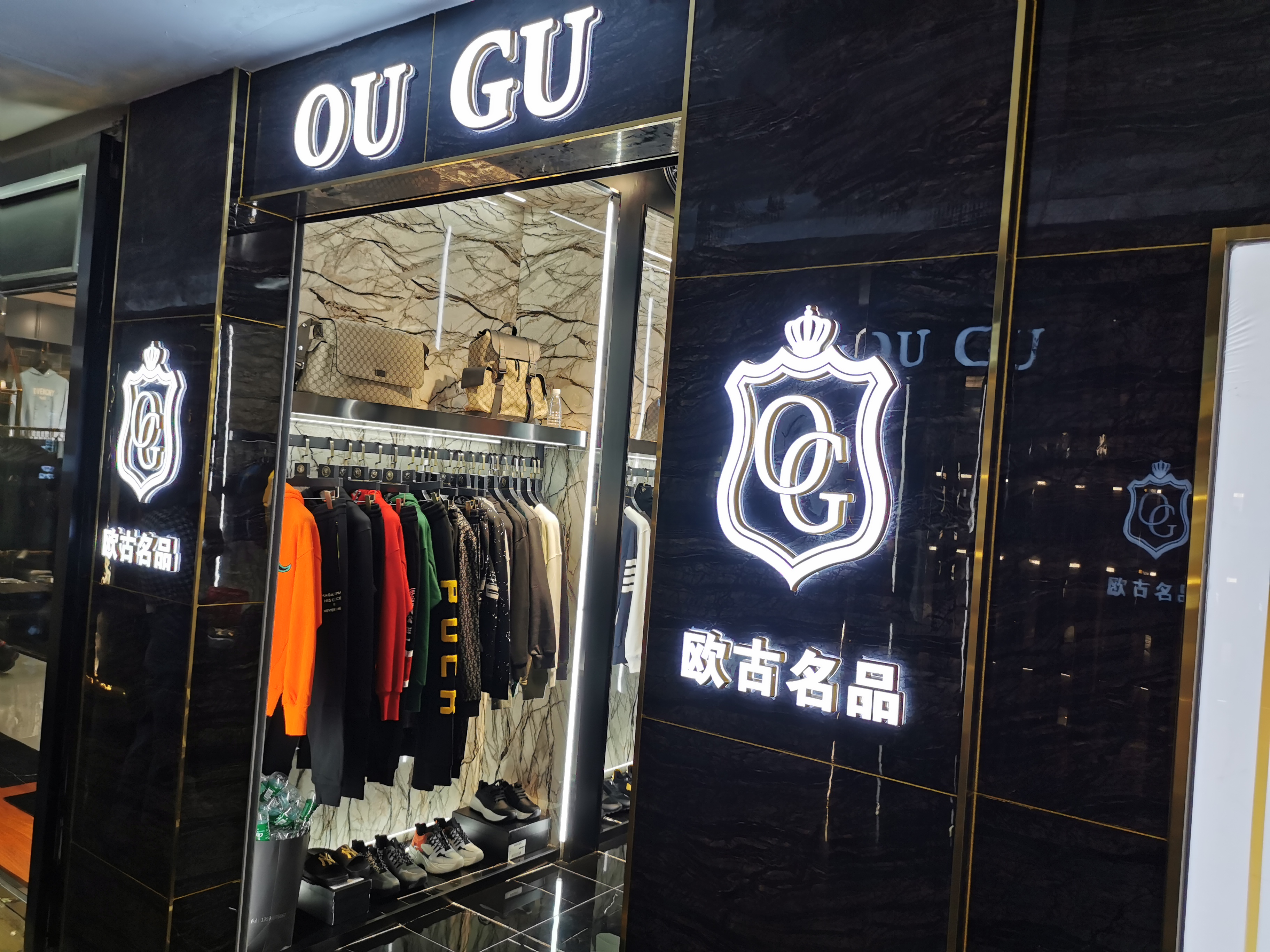 鞍山中天商业城怎么样 (鞍山中天商业城)