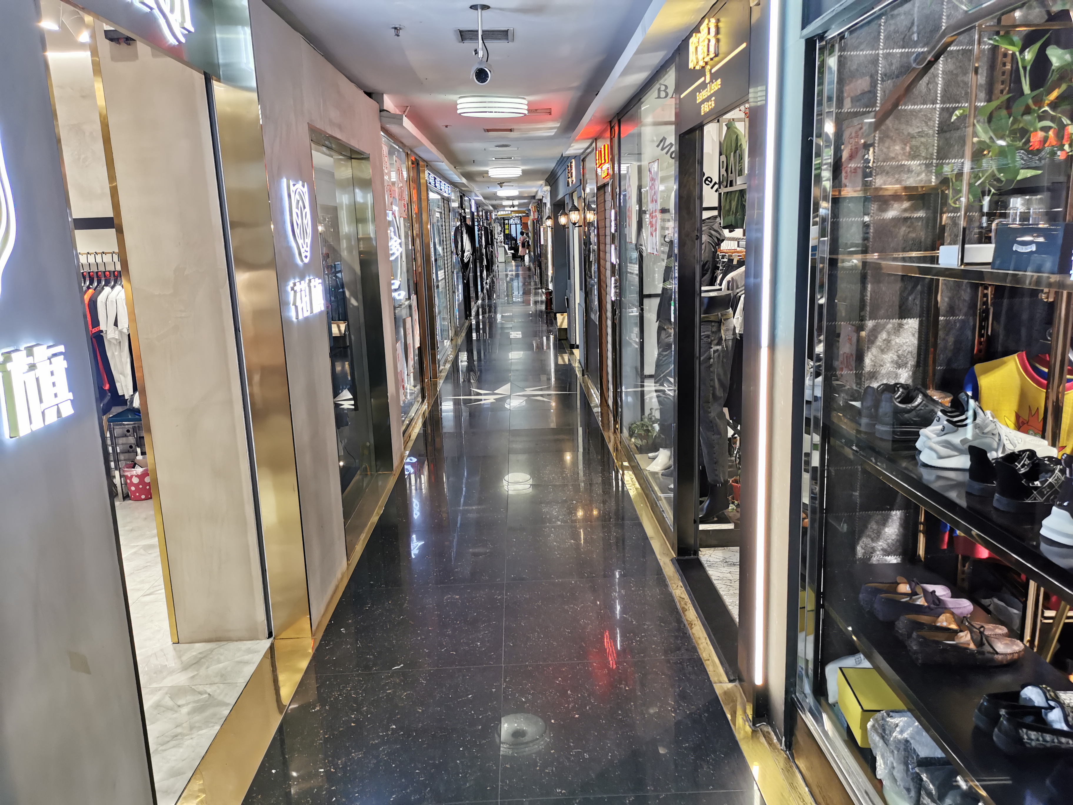 鞍山中天商业城怎么样 (鞍山中天商业城)