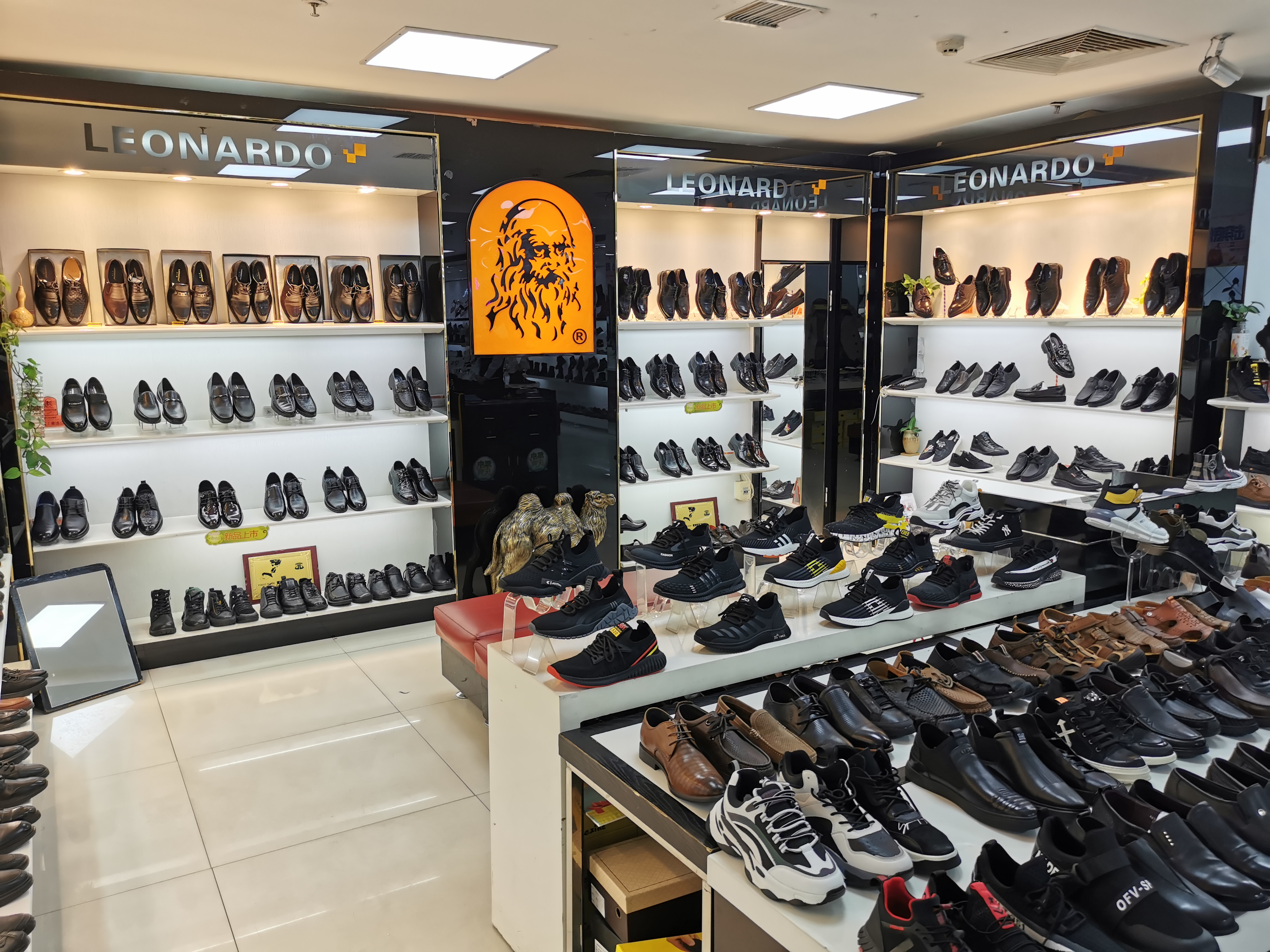 鞍山中天商业城怎么样 (鞍山中天商业城)