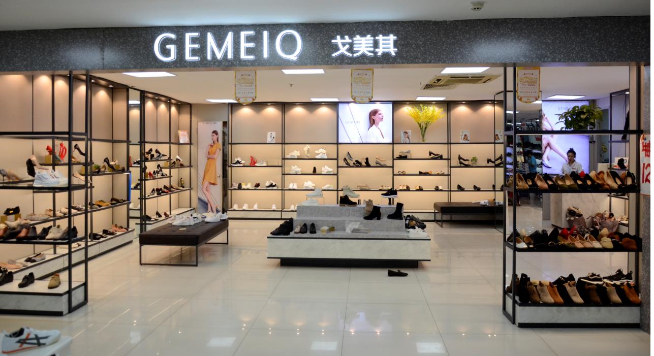 鞍山中天商业城怎么样 (鞍山中天商业城)