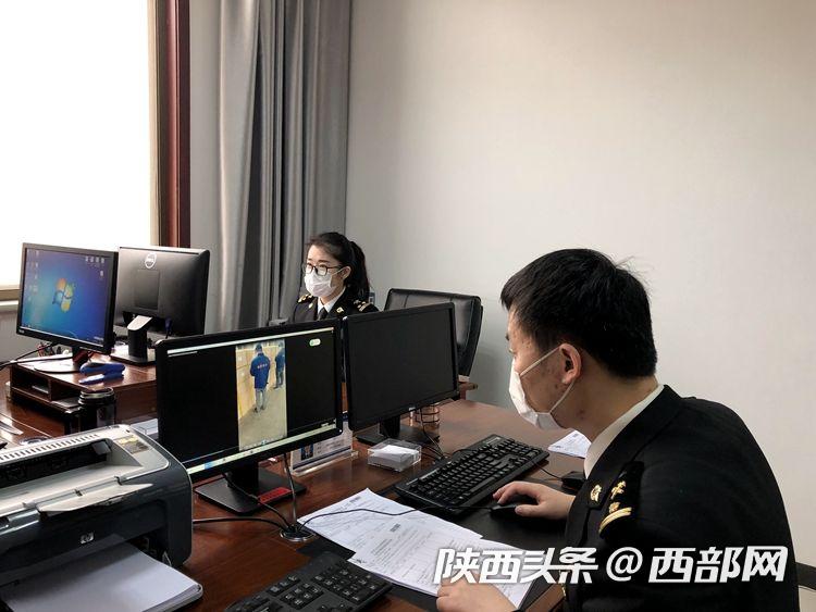 韩城花椒粉 (陕西韩城司马祠花椒粉)