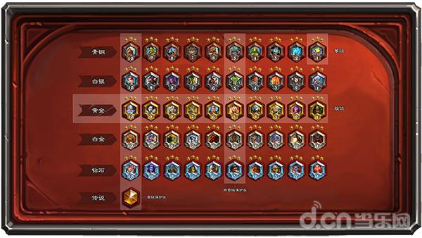 炉石传说新扩展包什么时候出,炉石传说最新扩展包上线时间