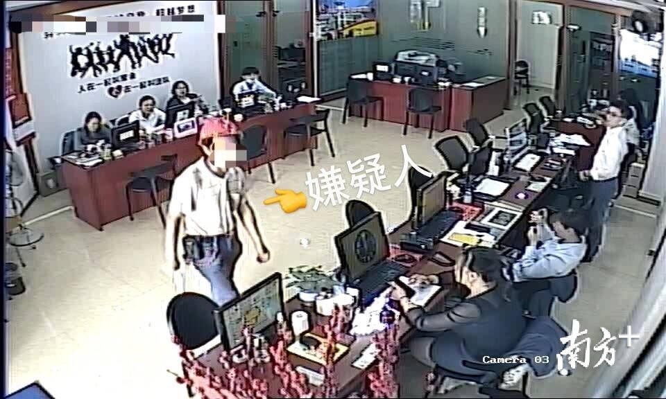 “演技派”小贼遇上樟城细心公安，8宗诈骗案破了