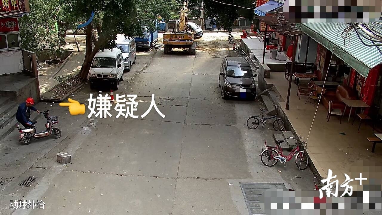 “演技派”小贼遇上樟城细心公安，8宗诈骗案破了