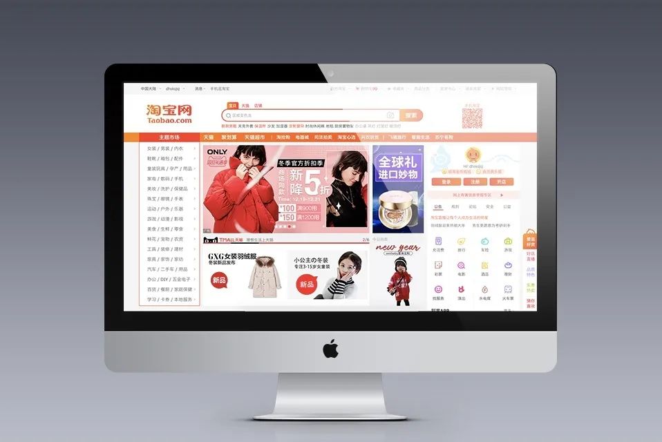 网上的外贸原单是什么,外贸服装可以网上购吗