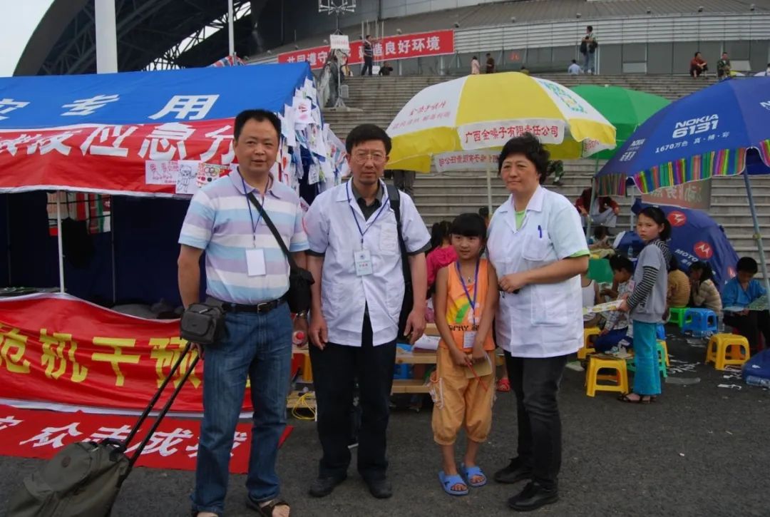 浣曢福,浣曢福鐭ヤ箮