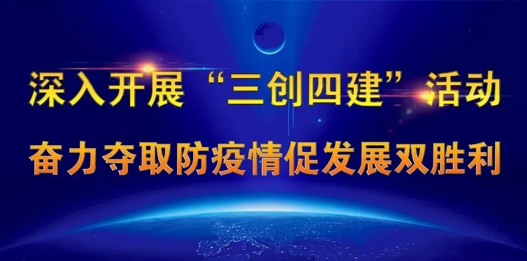 栾城这些商家搞活动啦！仅限这10天！