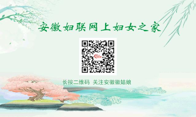 向所有战役人员致敬,向所有为疫情努力的人致敬