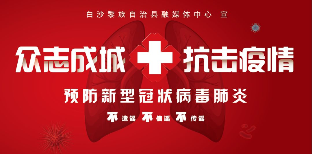 罗崇金退役军人,罗崇金讲述红色农庄