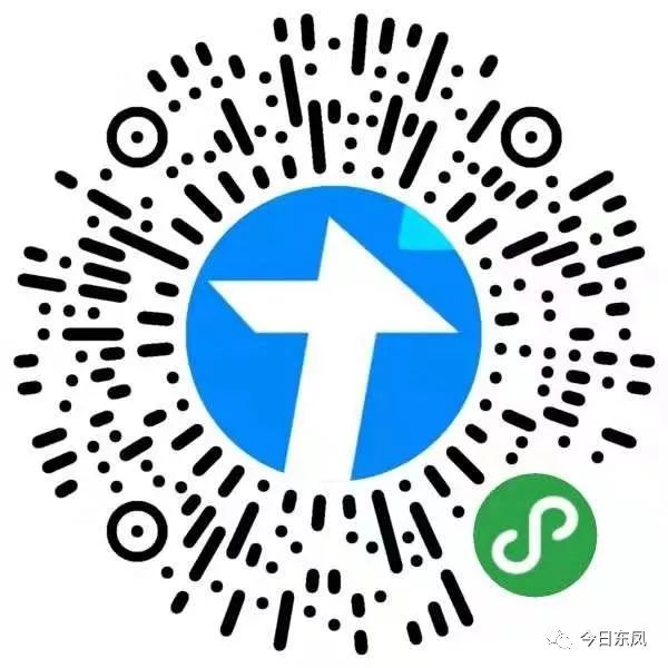 机动车维修经营备案表去哪里查询,东凤镇汽车维修店