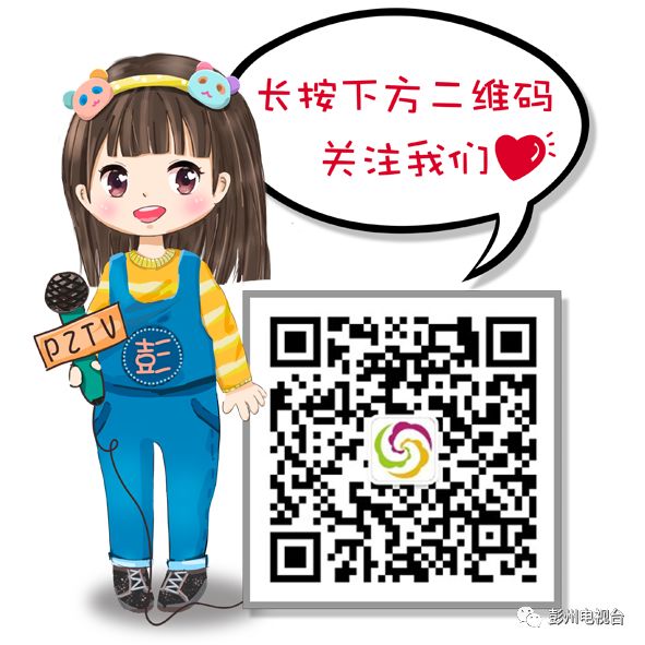 牡丹区小区免费停车,牡丹新城南区门口停车场