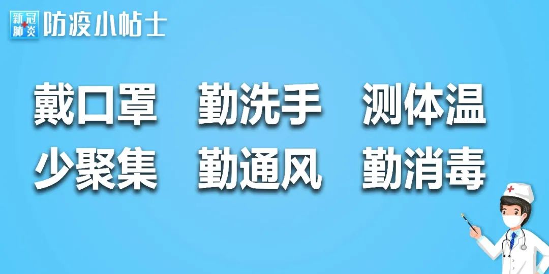 关于加强新媒体账号管理的通知,关于新媒体账号登记备案