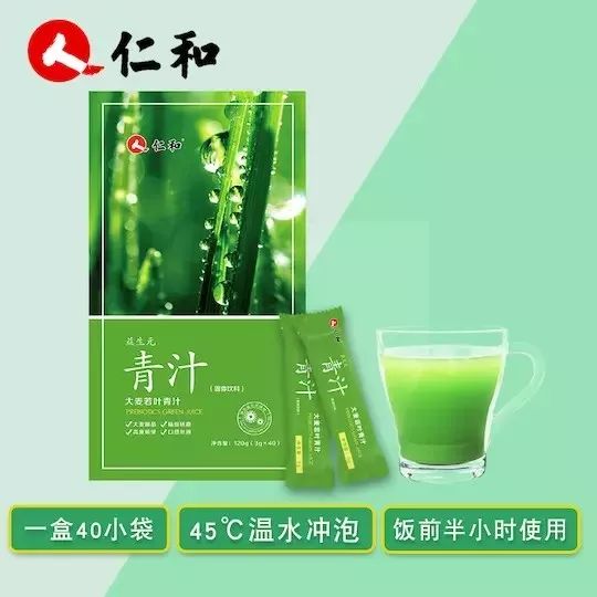 肚子上一抓一大把脂肪,肚子一抓一堆赘肉