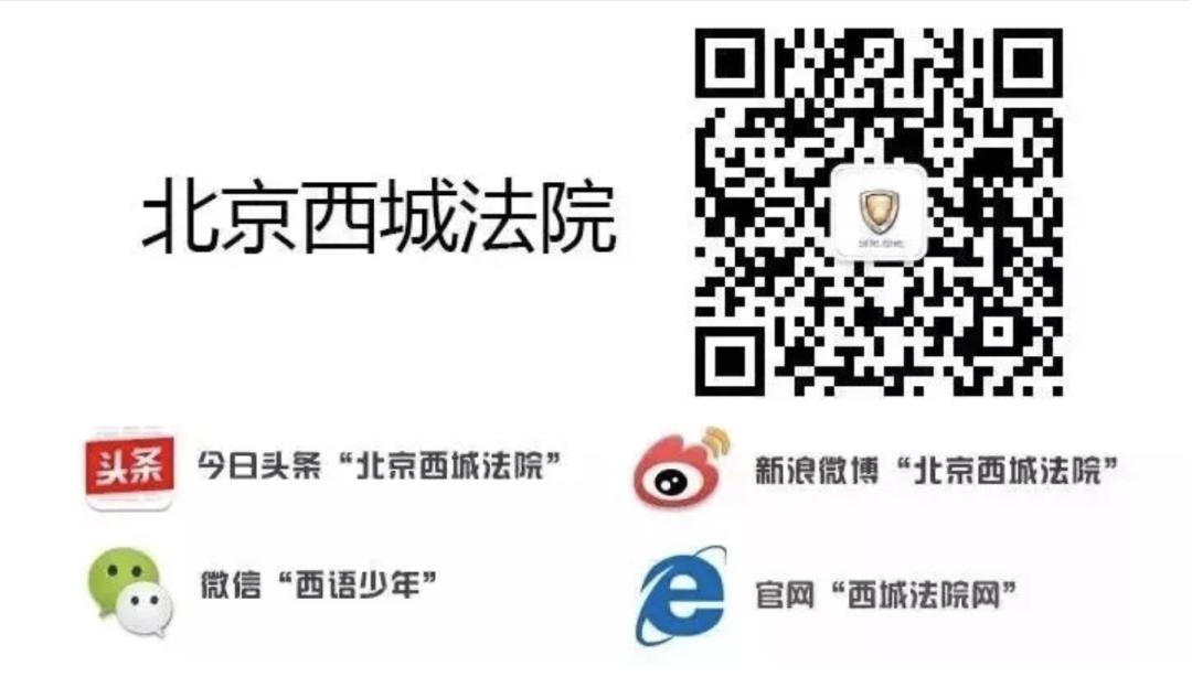 如皋学区房学位占用怎么规定的,怎么看学区房学位有没有被占用