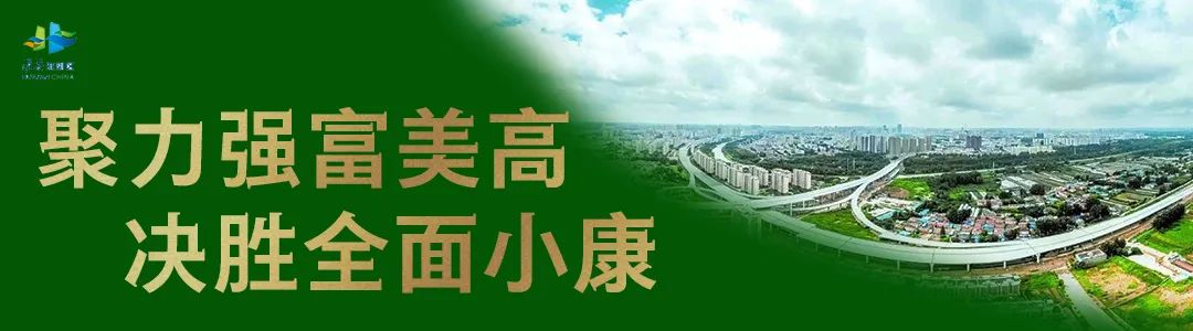藕田养虾巧打致富牌,藕虾混养最新视频