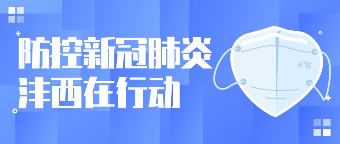 68个工作岗位,248个岗位