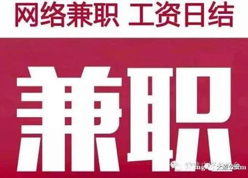 苏宁易购扫码诈骗,苏宁易购扫码被骗