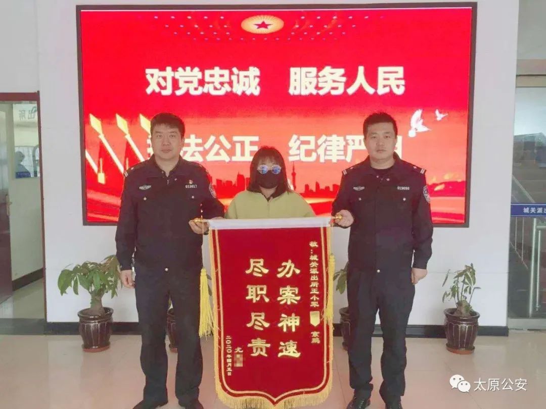 苏宁易购扫码诈骗,苏宁易购扫码被骗