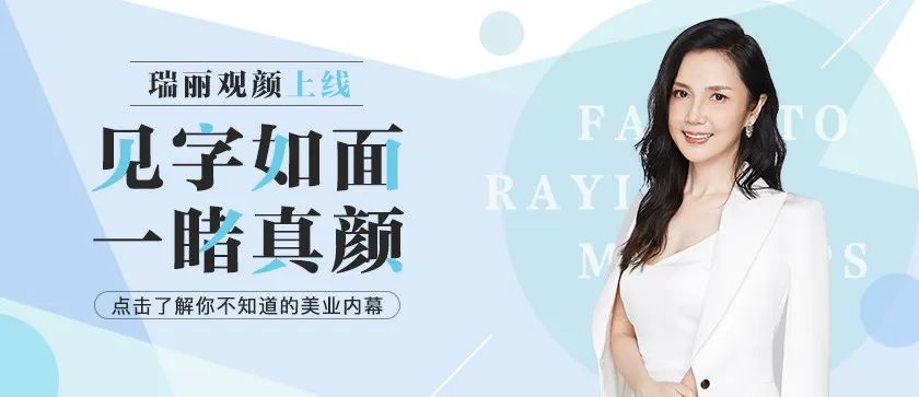 李佳琦和薇娅分分钟赚几亿？做主播你得get这几个技能