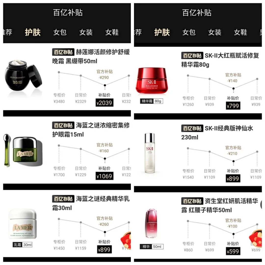 刚传来!每人最少领200元!快转发出去