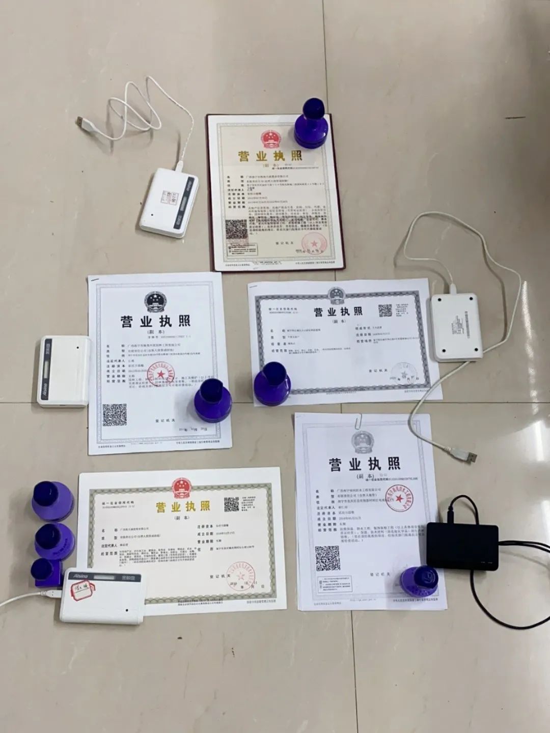 帮“朋友”买机票被骗万元……南宁警方快查快打，22天抓了257人