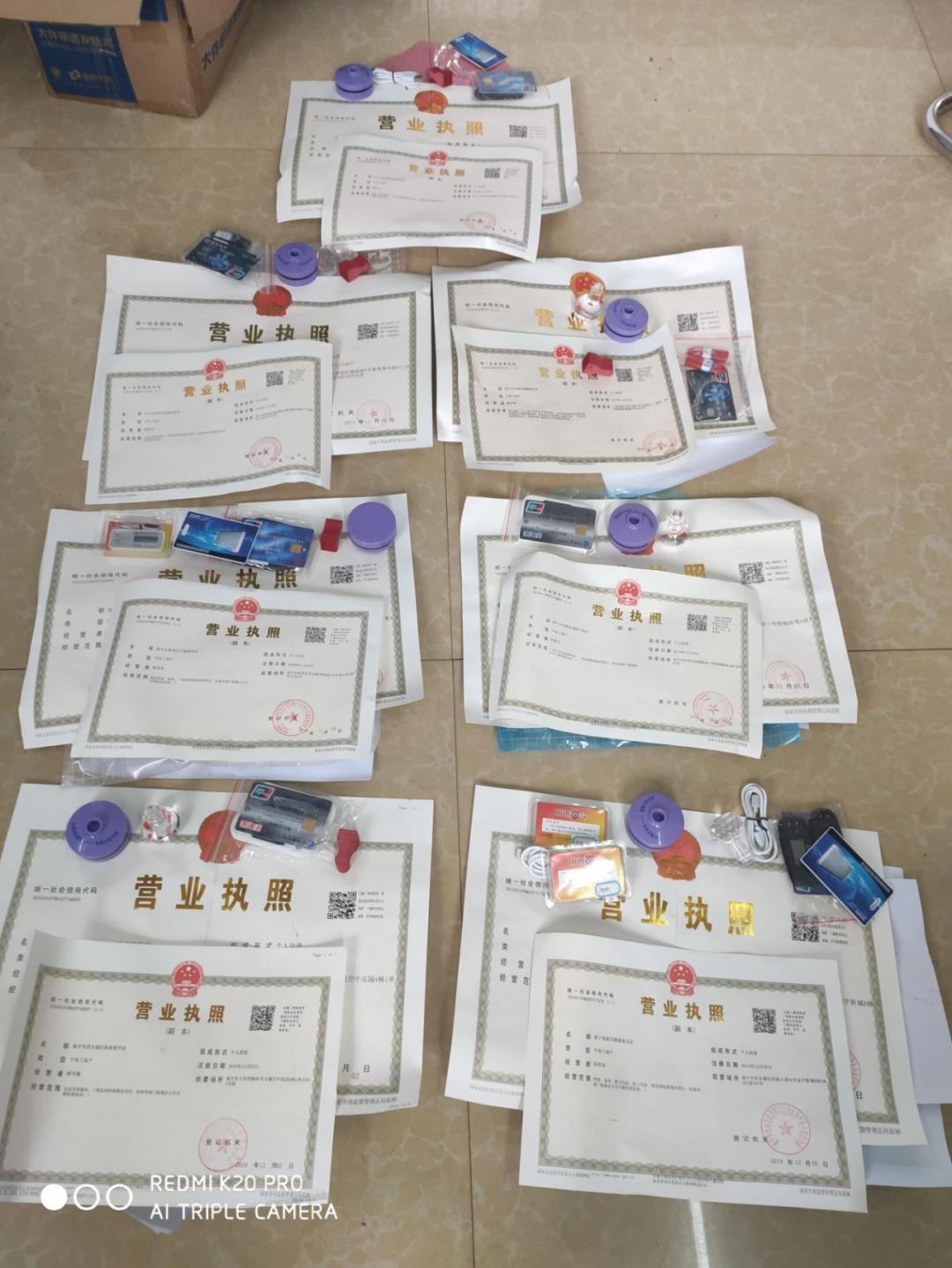 帮“朋友”买机票被骗万元……南宁警方快查快打，22天抓了257人