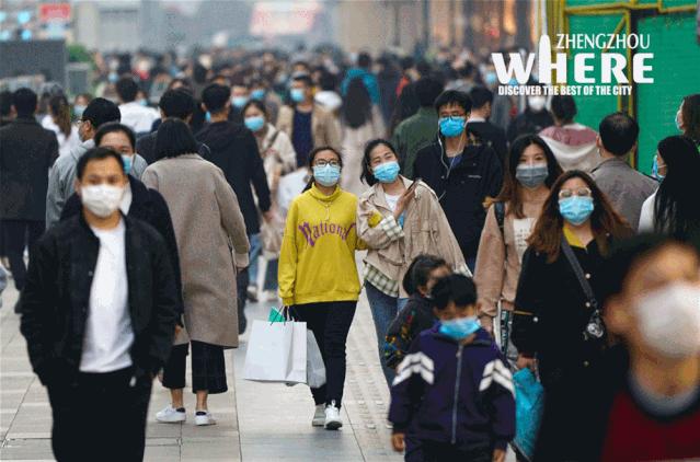 【双语】Zhengzhourecoversitsvigor“序”力郑州