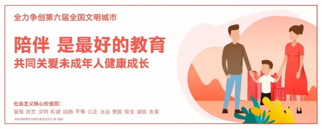 暑期放肆嗨活动,假期就要放肆嗨动感地带