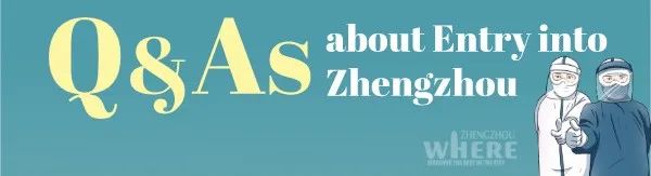 【双语】Zhengzhourecoversitsvigor“序”力郑州