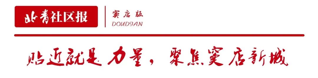 窦店招聘最新公司直招,窦店附近最新招聘信息