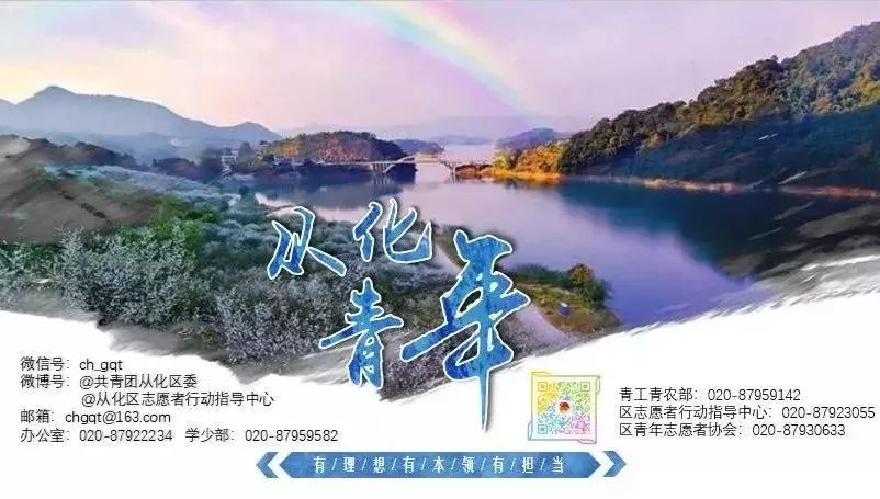 大暴雨地质山洪灾害三道预警齐发,大暴雨山洪灾害三预警齐发