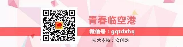 找工作45-60岁急聘武汉东西湖,东西湖区分局招聘