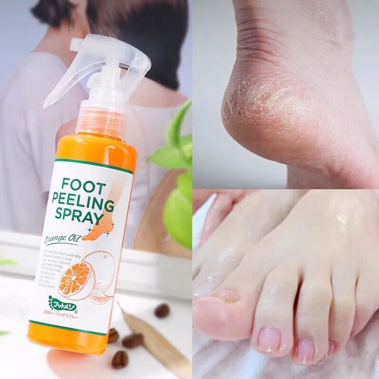 美脚神器磨脚死皮,美脚神器自动磨脚器去死皮老茧