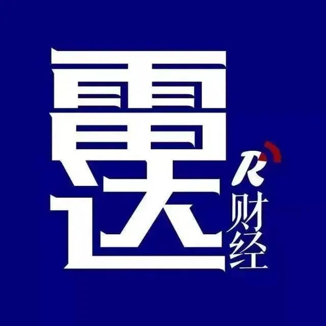 招聘｜蓝媒汇、新京报·书评周刊、功夫财经、雷达财经、河南广播电视台·大象新闻客户端