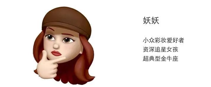 单眼皮的女生有多好看,单眼皮女生图片漂亮