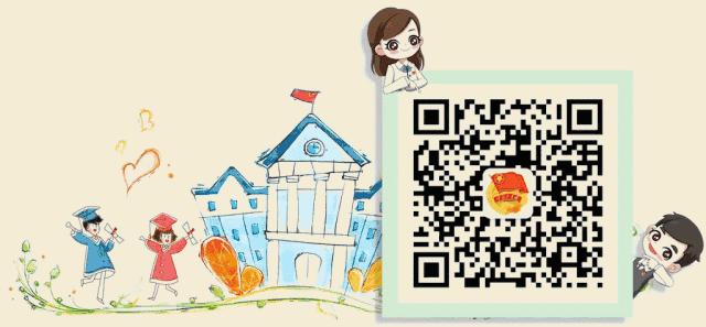 76天的谎言,一双40码运动鞋……看武汉公交青年的战疫故事