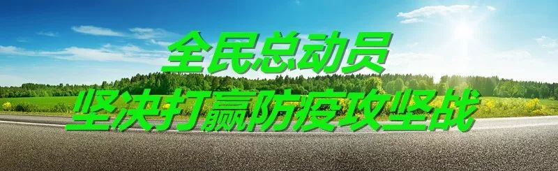 山东潍坊事业编制招聘信息,潍坊事业编合同制招聘