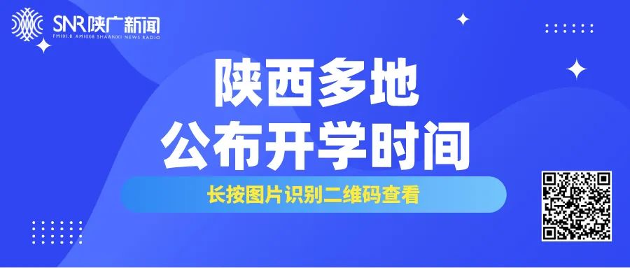 外交部深夜表态,外交部发表万字长文