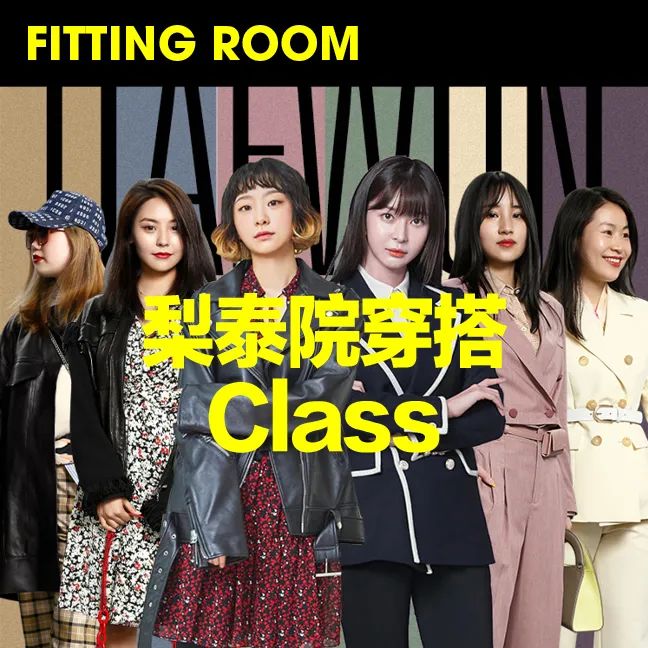 周末不知道去哪购物,明天我们去购物英语