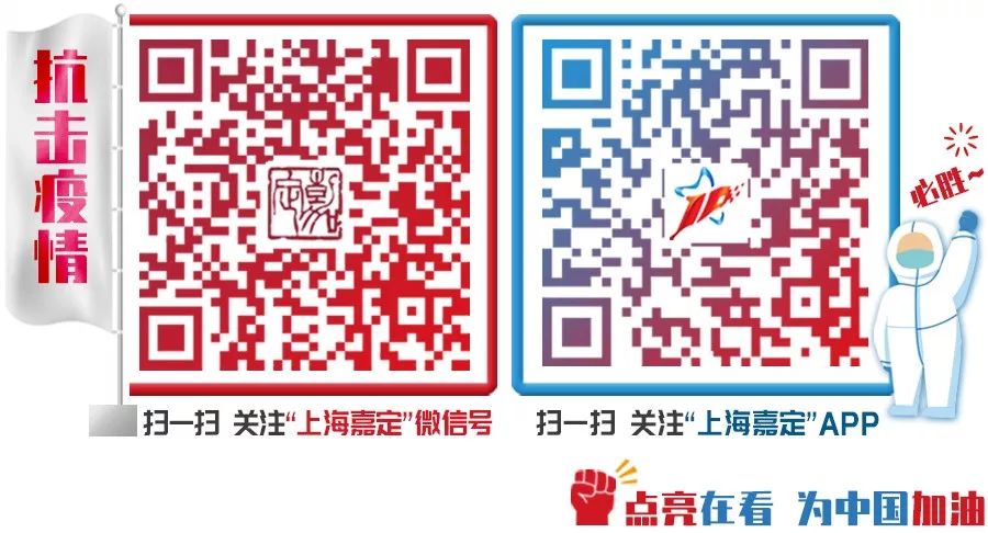 请珍惜这个夏天!哪些疾病适合冬病夏治?嘉定老中医有话对你说→