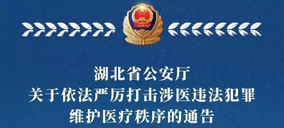 大山深处的“中转号码”,万万没想到……