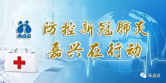 送别著名作家叶永烈去世享年80岁,作家叶永烈去世