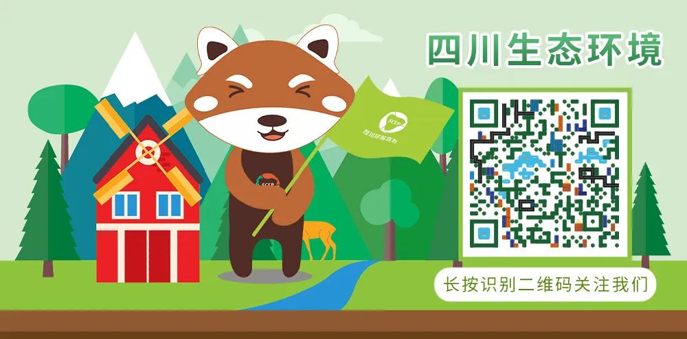 色达是什么样子,色达为什么越来越小了