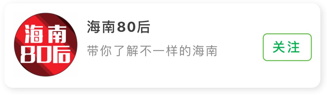 海口最漂亮酒店,海口适合度假的酒店推荐