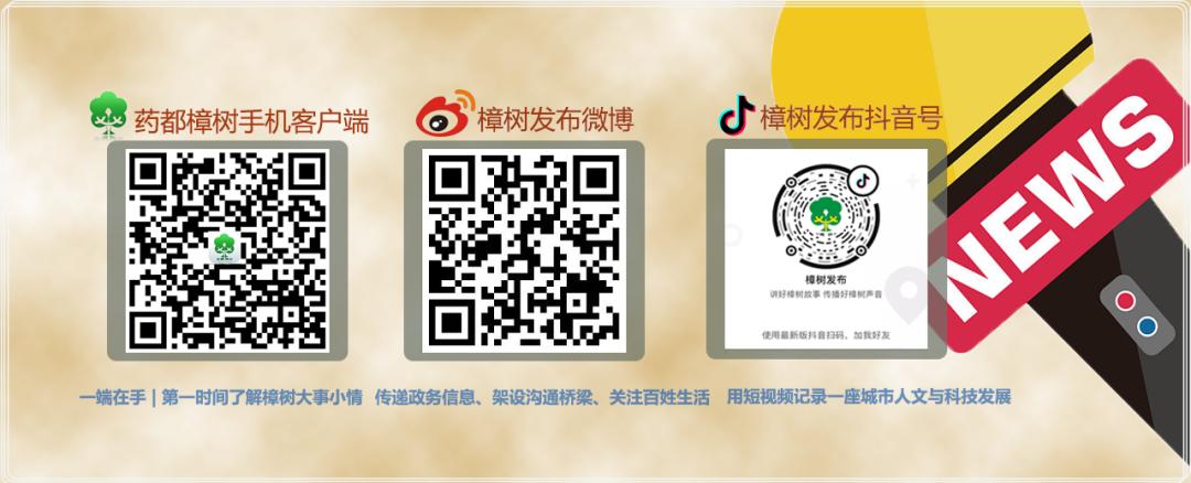 高考生公安,高考生考公安院校