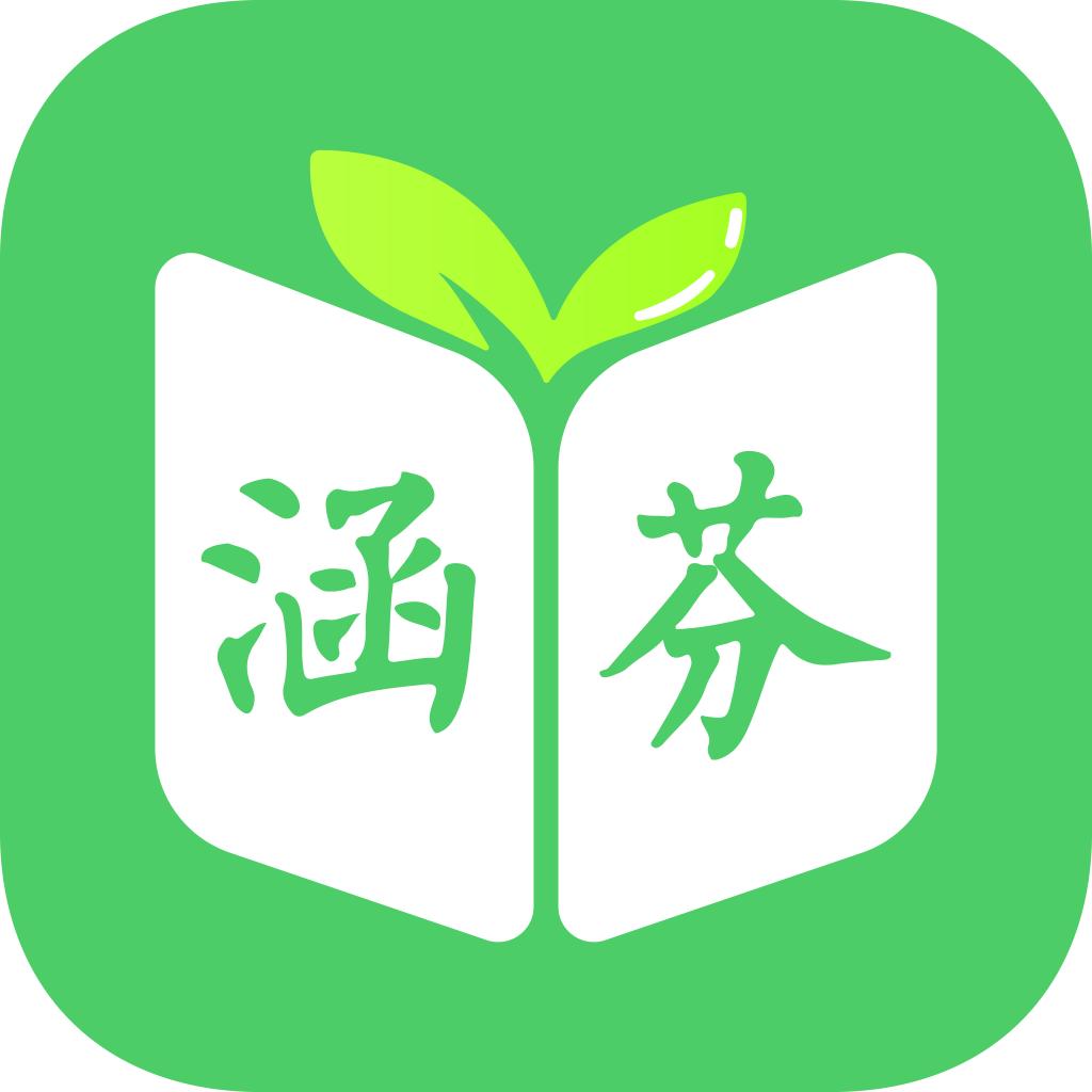 超实用的语文工具书小学高年级,四年级上册语文工具书推荐